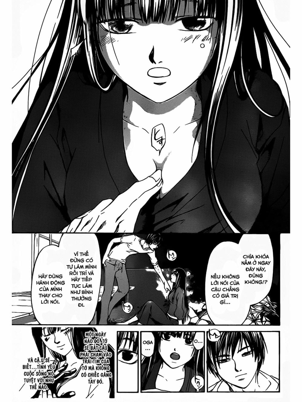 Truyện Tranh Code: Breaker trang 3