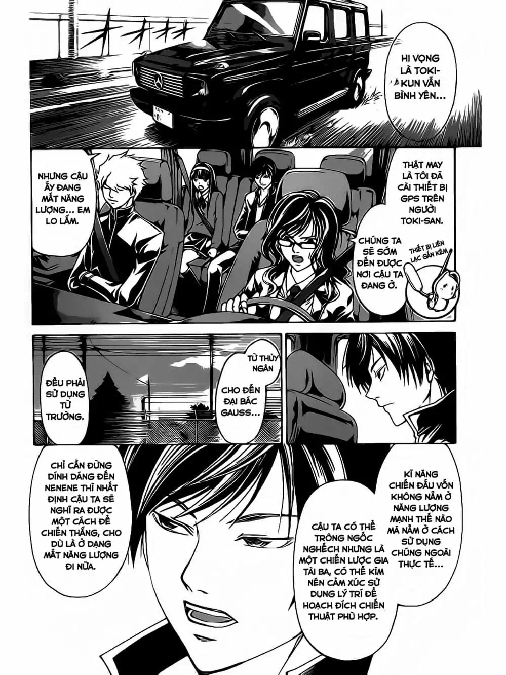 Truyện Tranh Code: Breaker trang 3