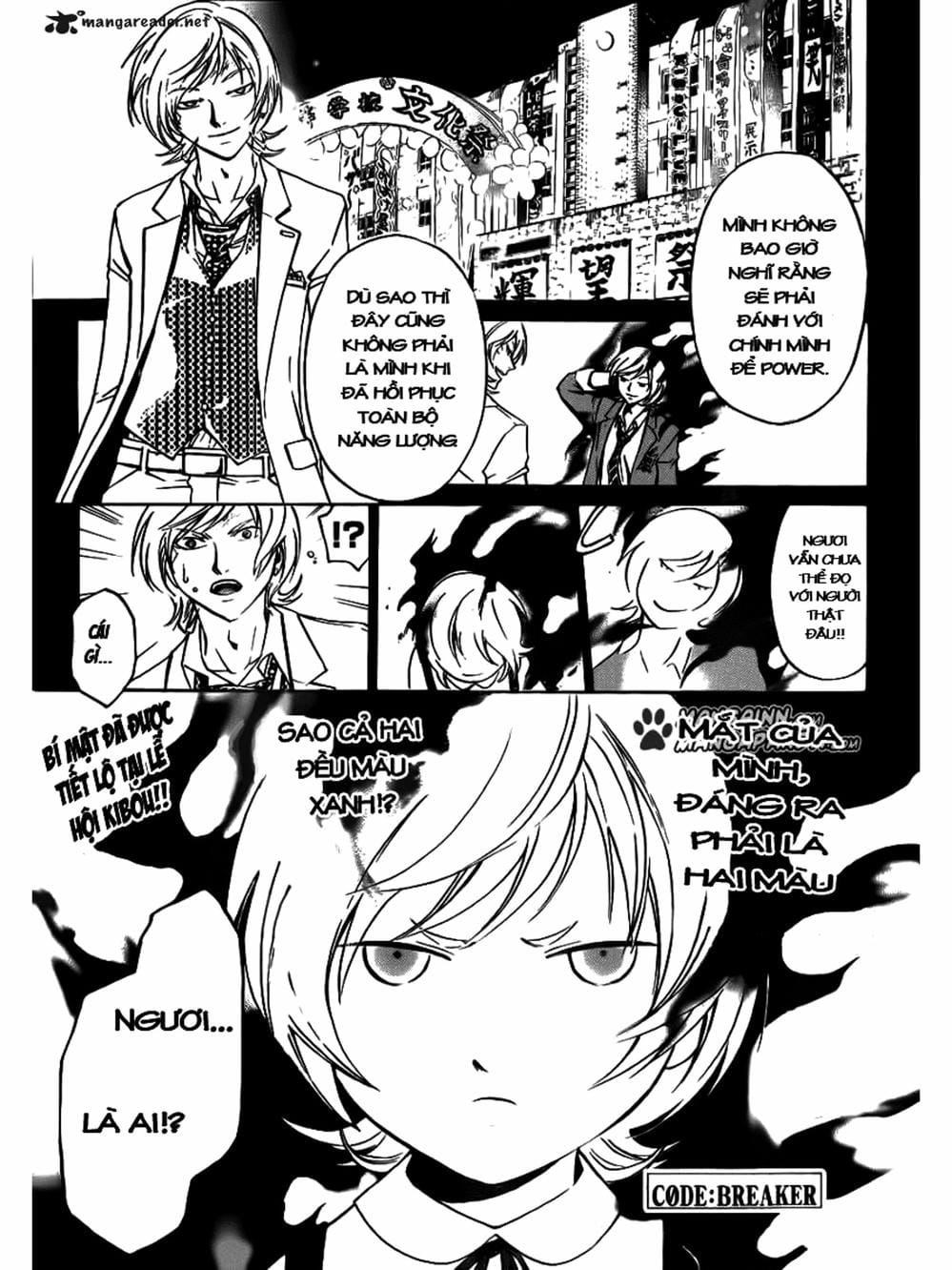 Truyện Tranh Code: Breaker trang 3