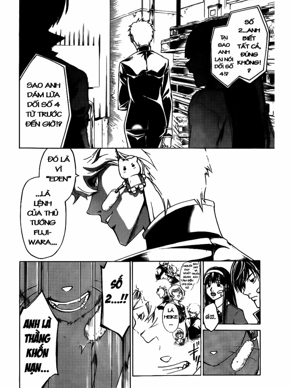 Truyện Tranh Code: Breaker trang 3