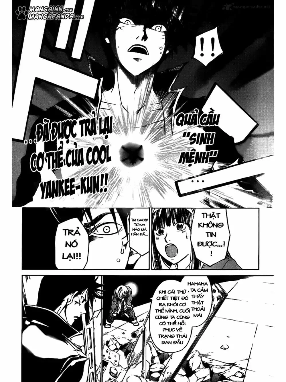 Truyện Tranh Code: Breaker trang 3