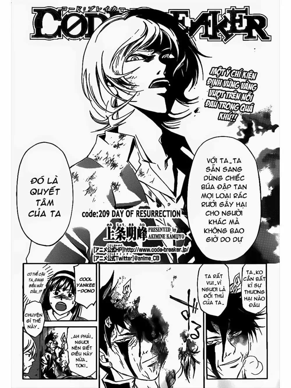 Truyện Tranh Code: Breaker trang 3