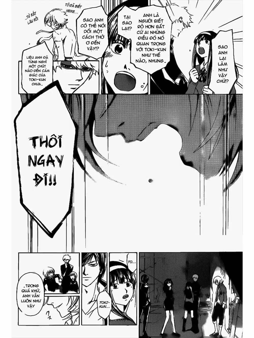 Truyện Tranh Code: Breaker trang 3