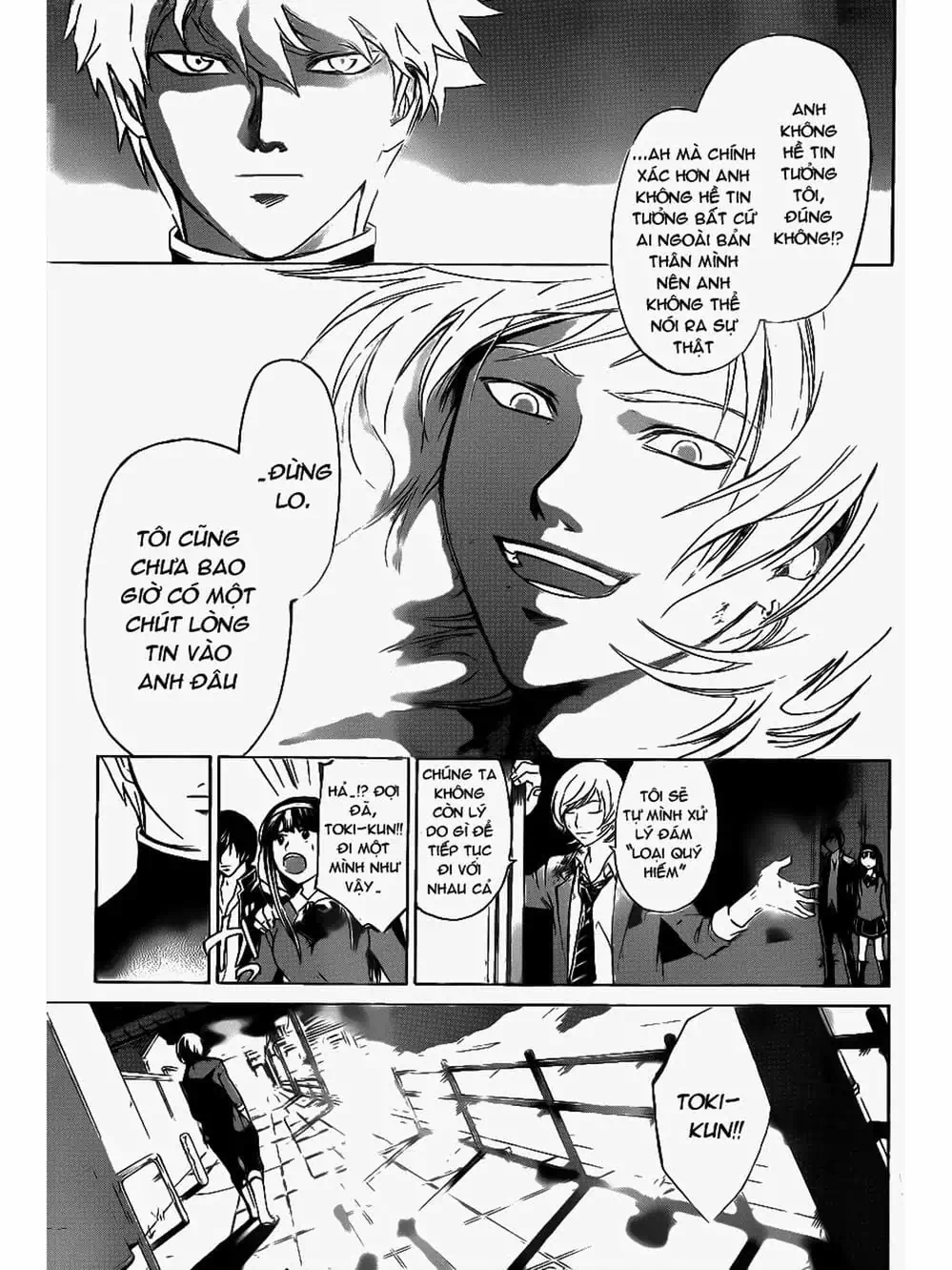 Truyện Tranh Code: Breaker trang 3