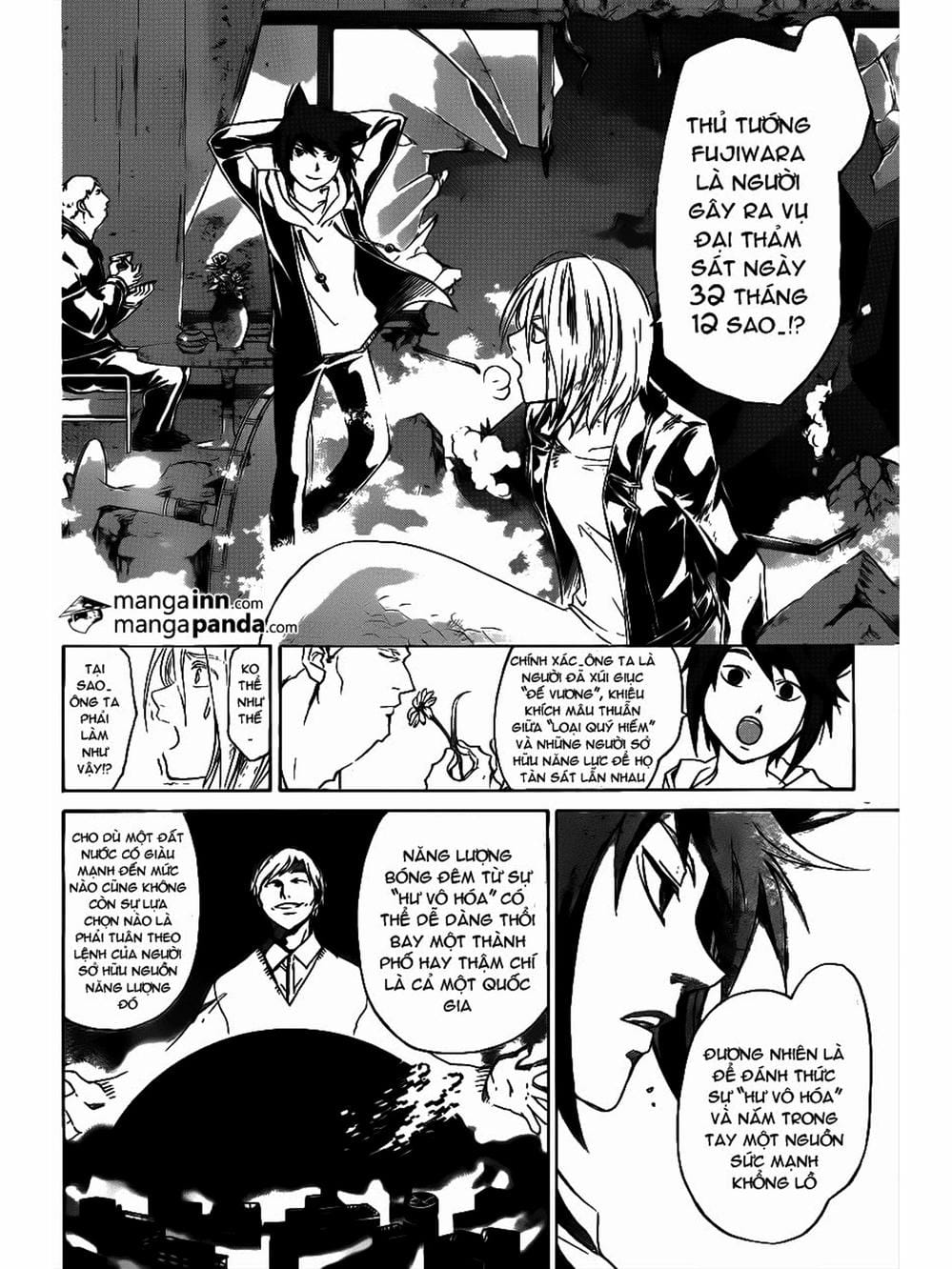 Truyện Tranh Code: Breaker trang 3