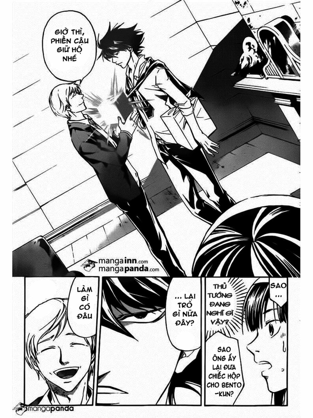 Truyện Tranh Code: Breaker trang 3