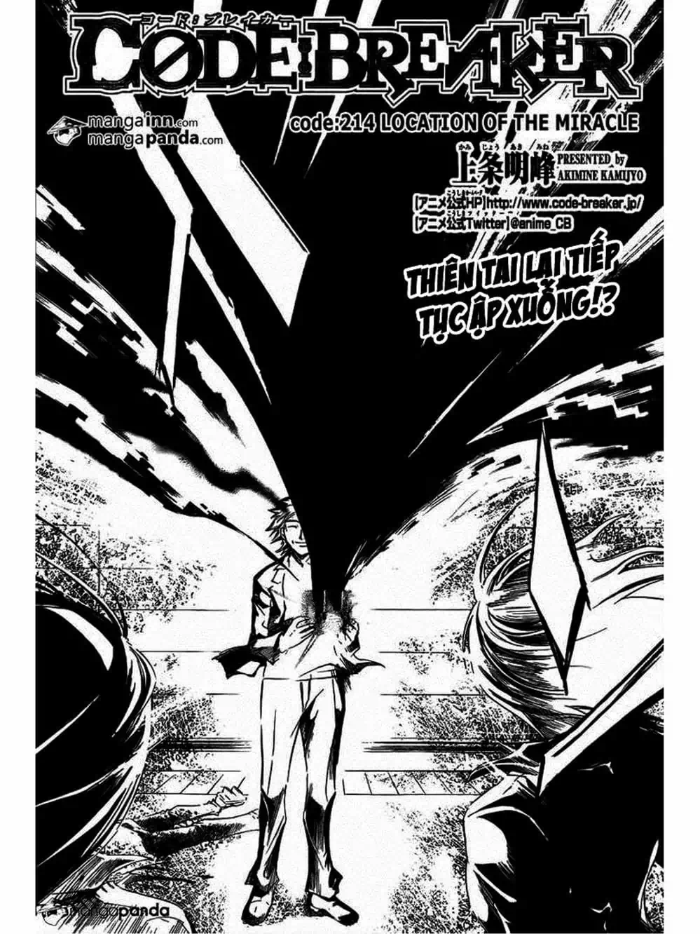 Truyện Tranh Code: Breaker trang 3