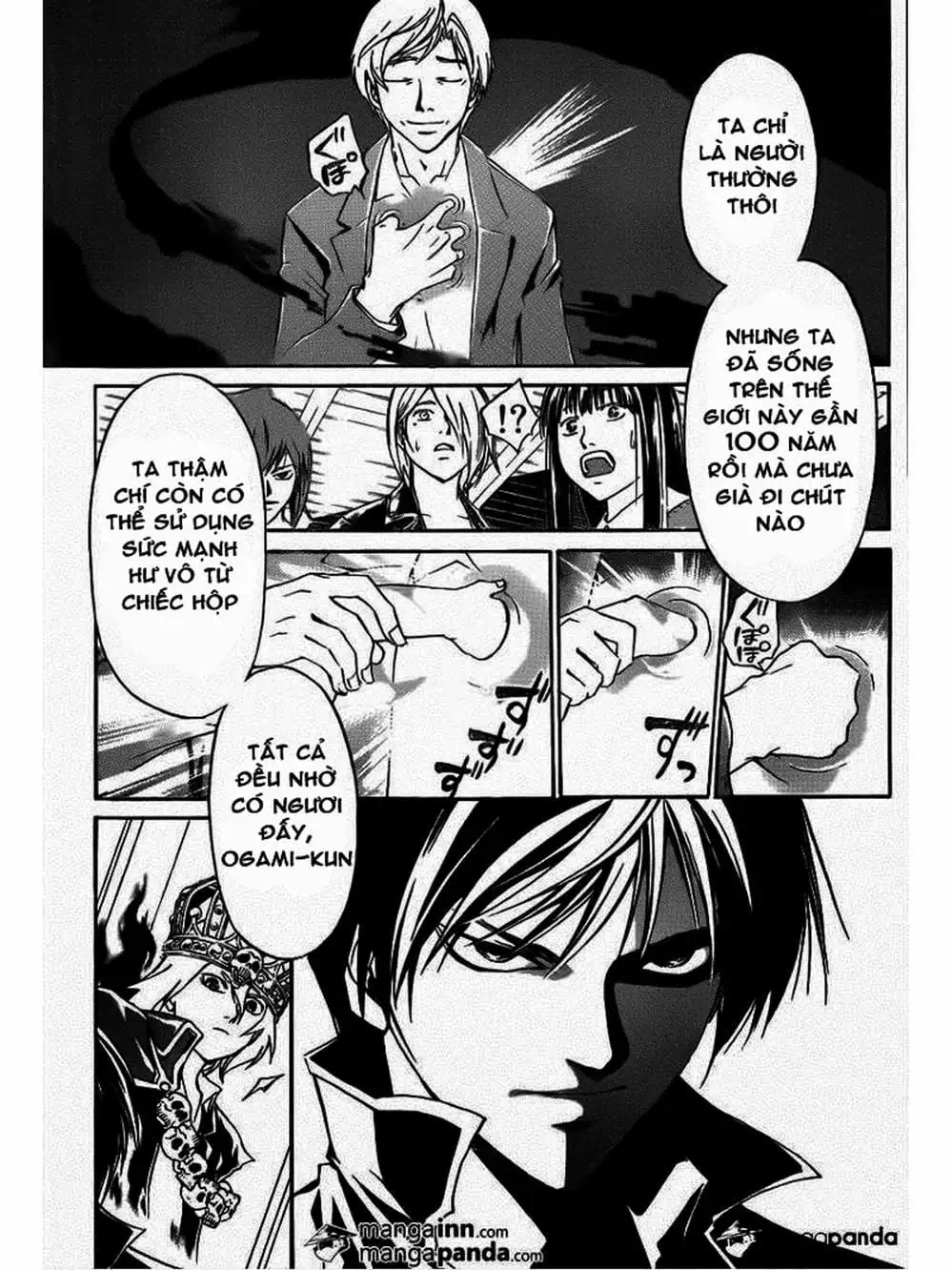 Truyện Tranh Code: Breaker trang 3