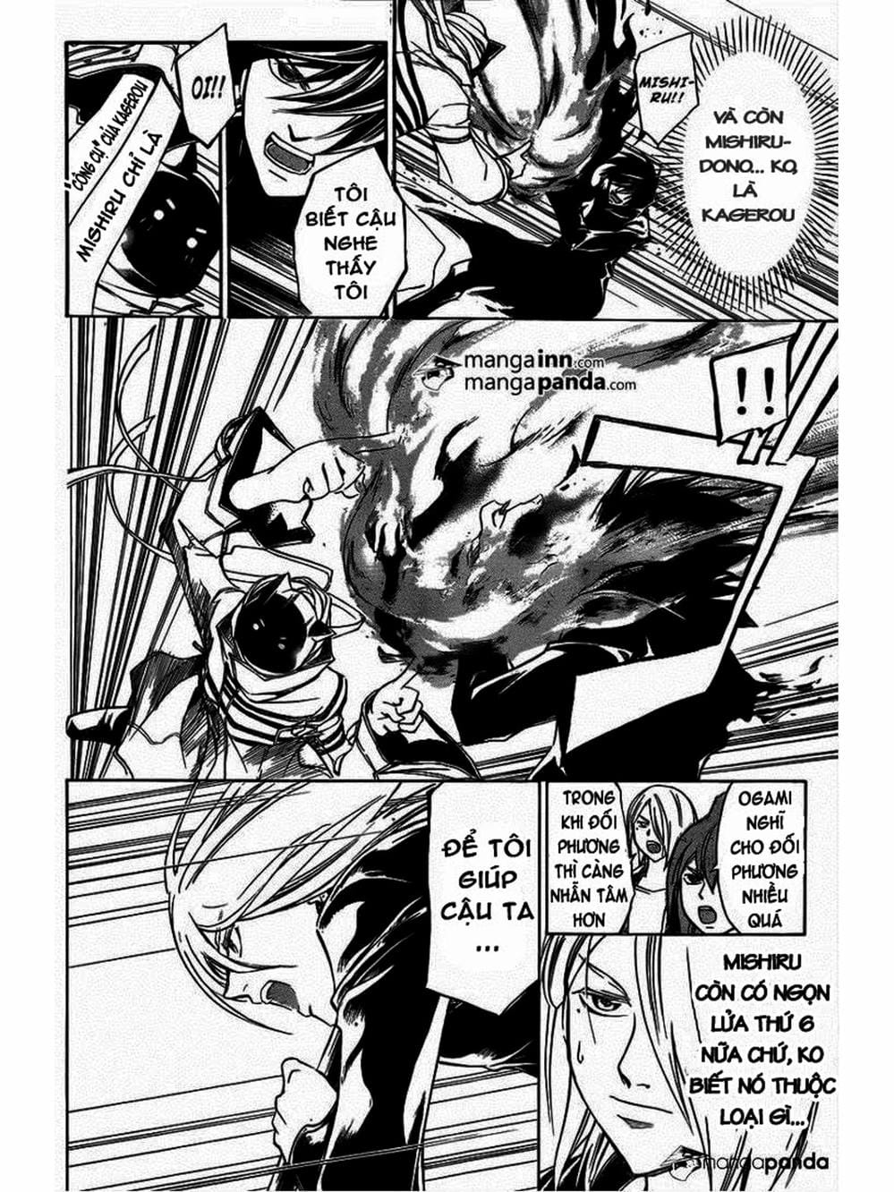 Truyện Tranh Code: Breaker trang 3