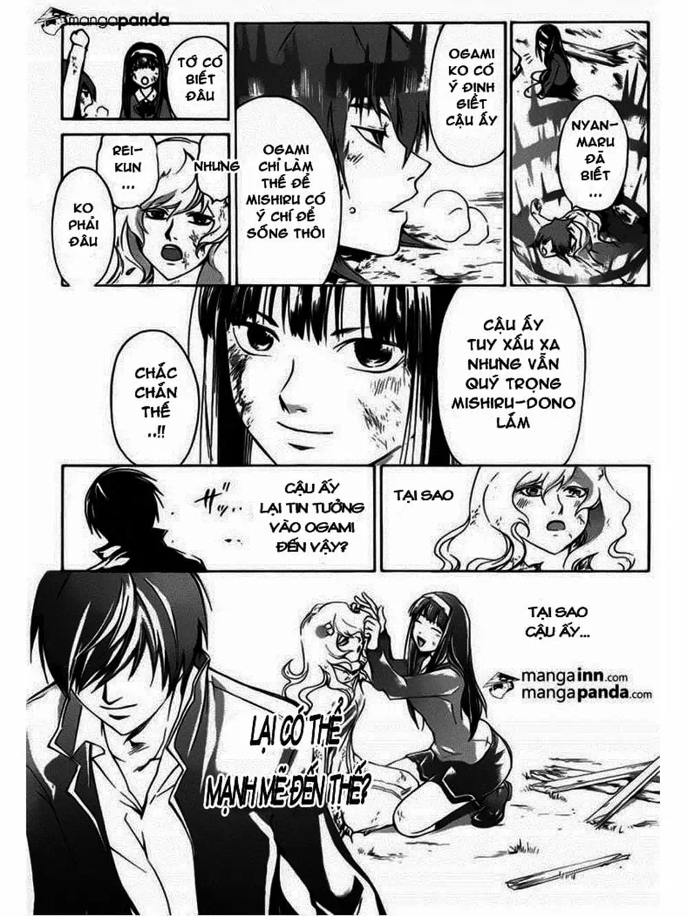 Truyện Tranh Code: Breaker trang 3