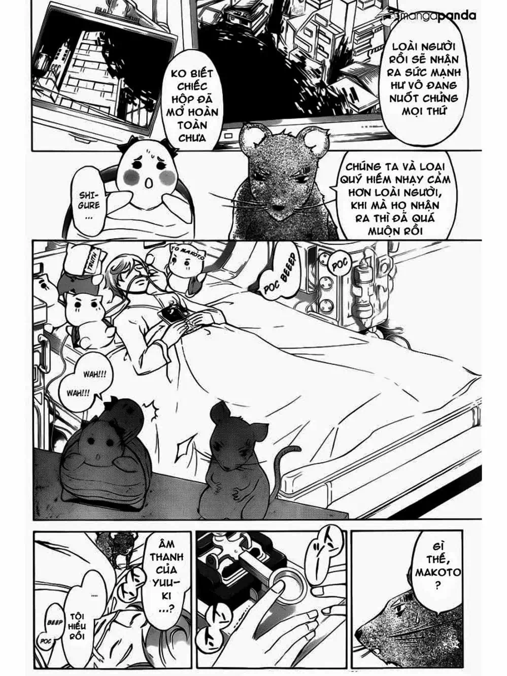 Truyện Tranh Code: Breaker trang 3