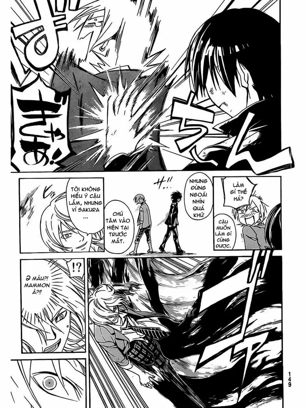 Truyện Tranh Code: Breaker trang 3