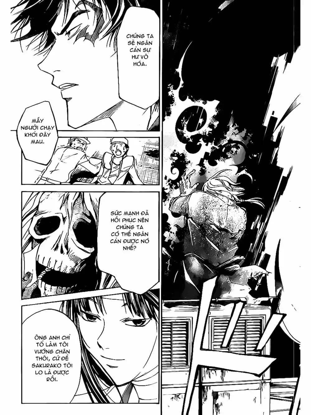 Truyện Tranh Code: Breaker trang 3