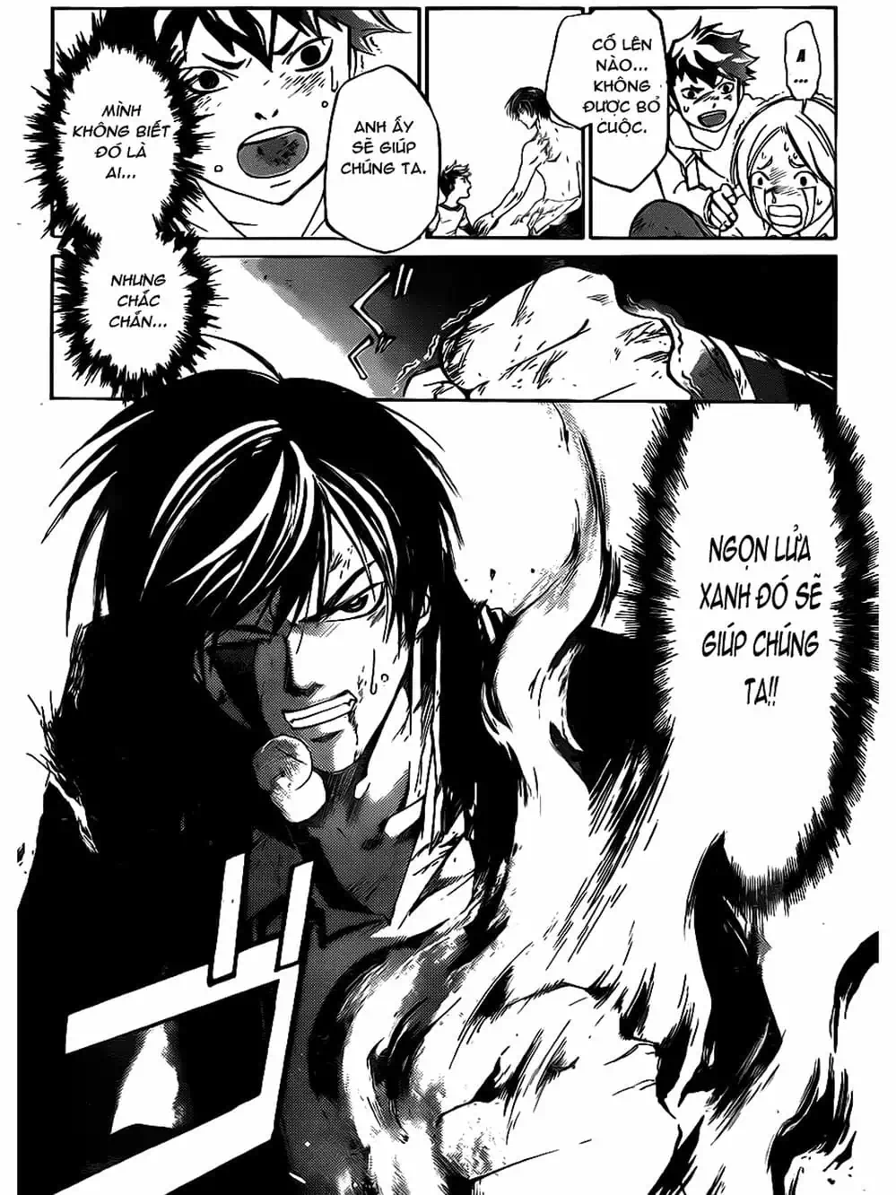 Truyện Tranh Code: Breaker trang 3