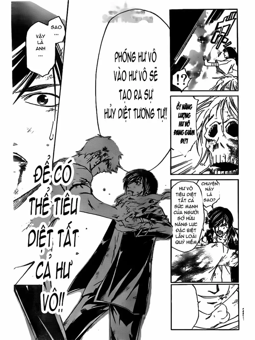 Truyện Tranh Code: Breaker trang 3