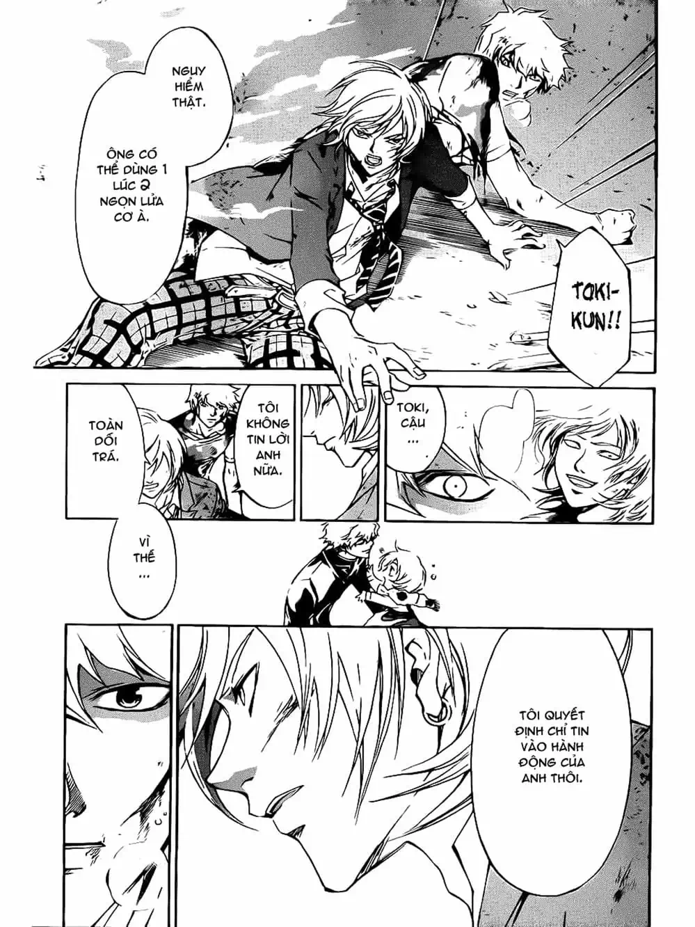 Truyện Tranh Code: Breaker trang 3