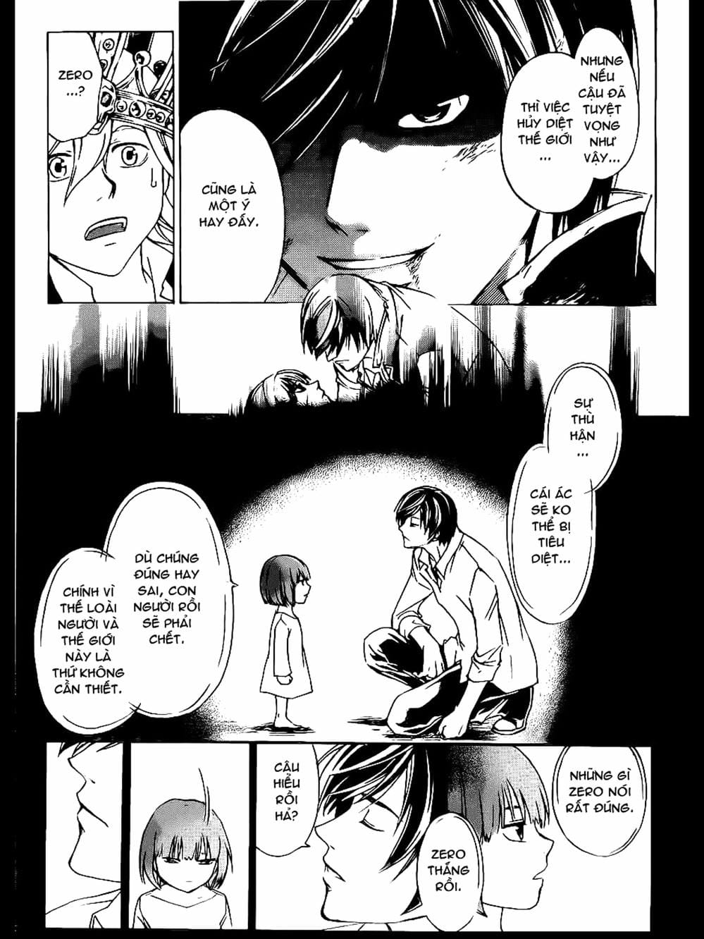 Truyện Tranh Code: Breaker trang 3