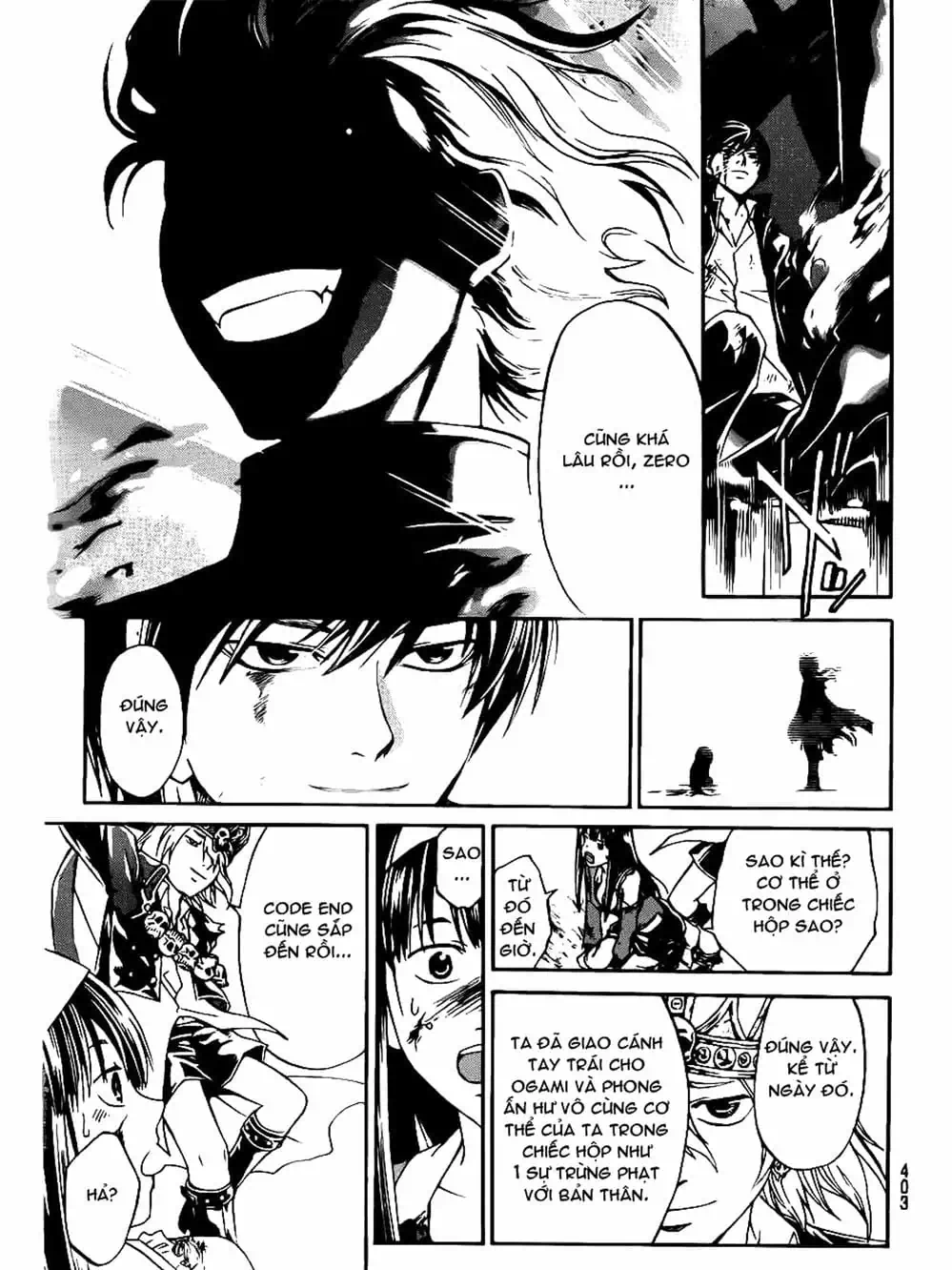 Truyện Tranh Code: Breaker trang 3