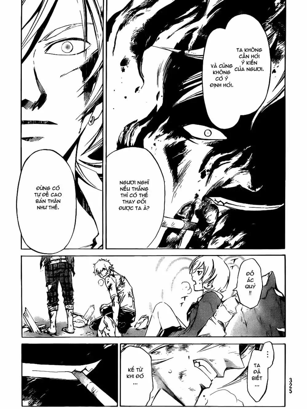 Truyện Tranh Code: Breaker trang 3