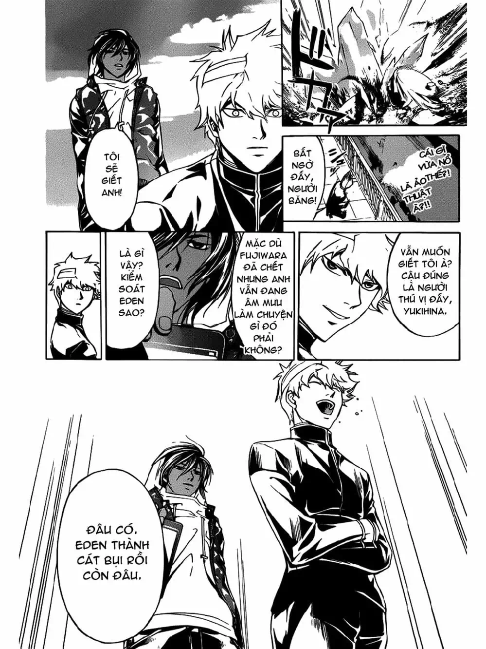 Truyện Tranh Code: Breaker trang 3