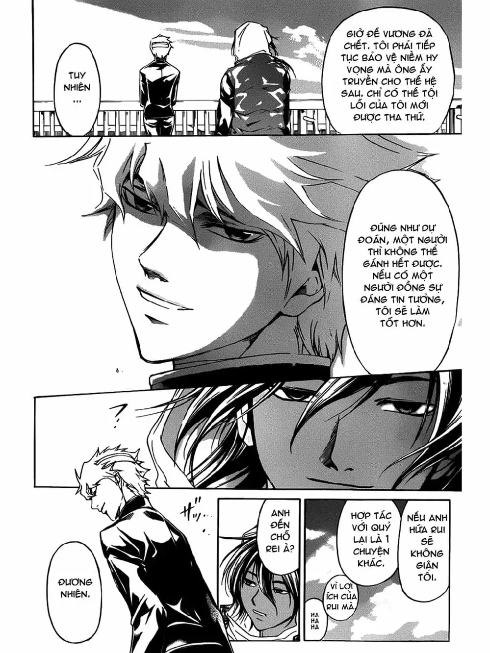 Truyện Tranh Code: Breaker trang 3