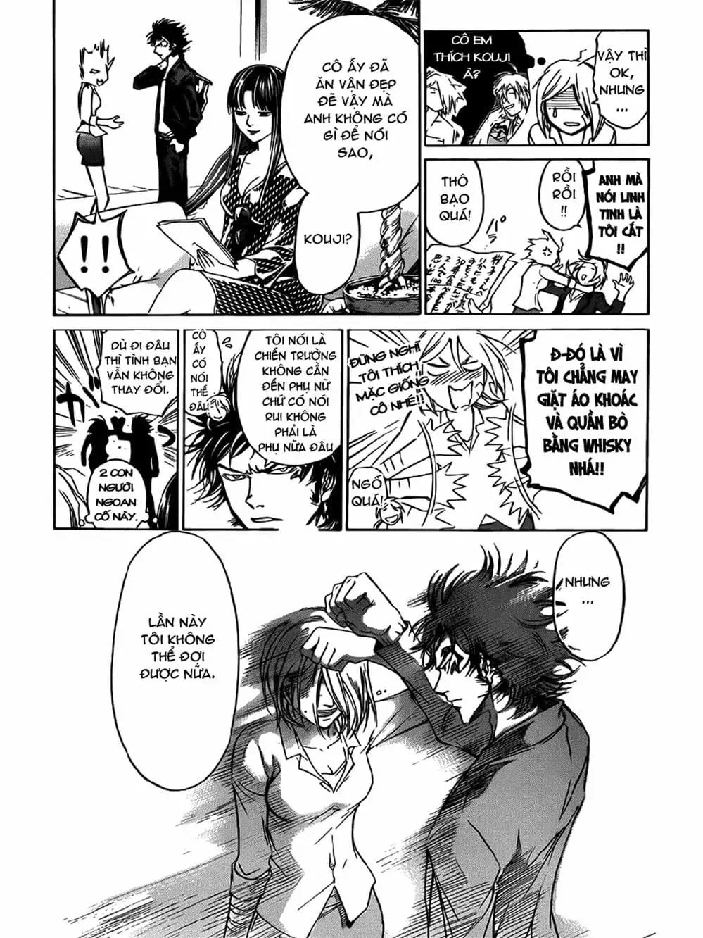 Truyện Tranh Code: Breaker trang 3