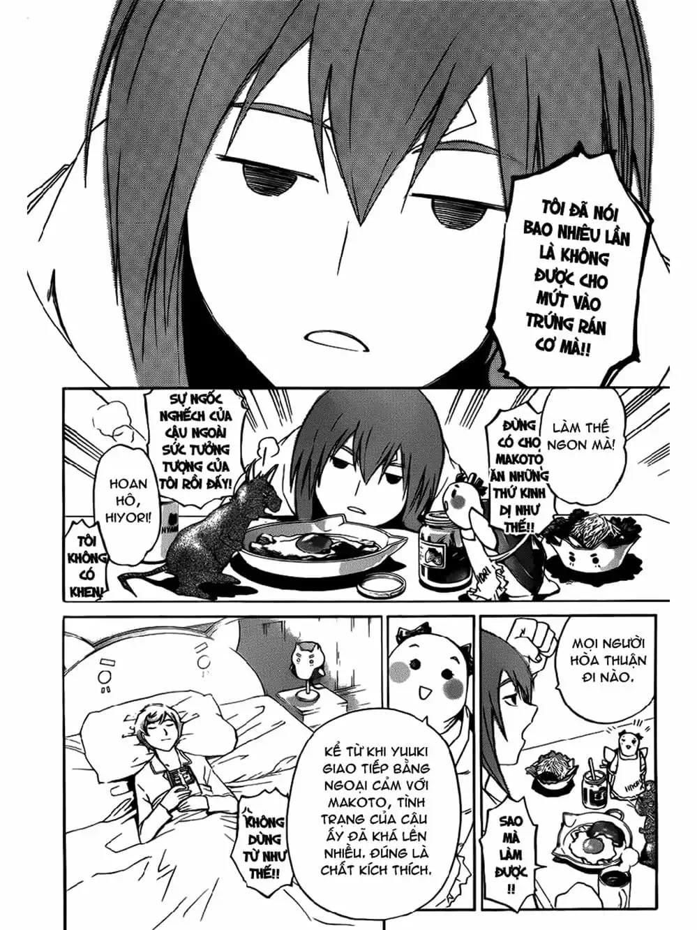 Truyện Tranh Code: Breaker trang 3