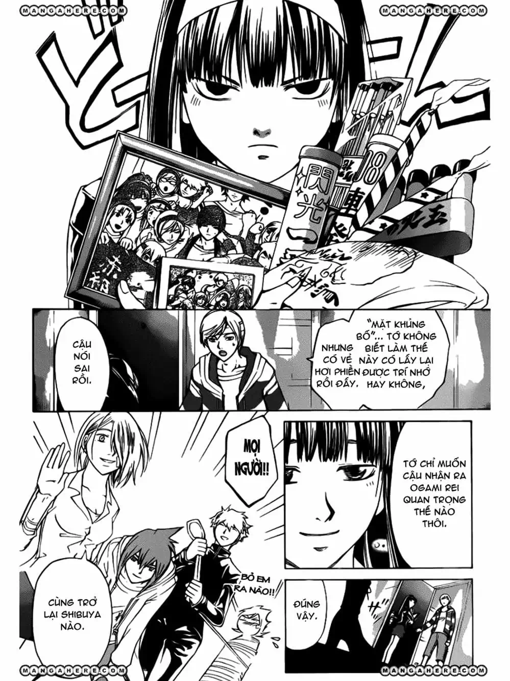 Truyện Tranh Code: Breaker trang 3