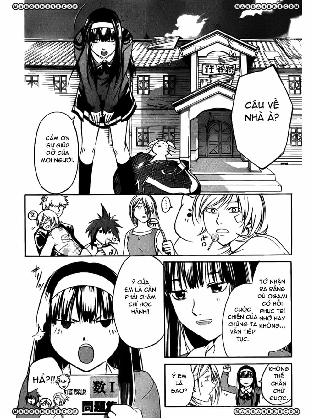 Truyện Tranh Code: Breaker trang 3