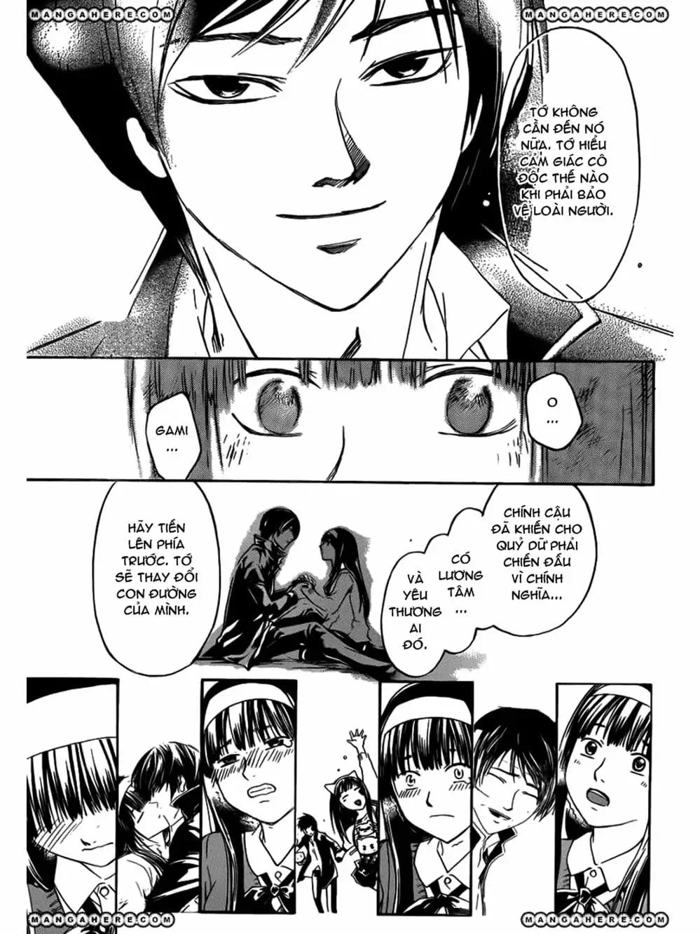 Truyện Tranh Code: Breaker trang 3