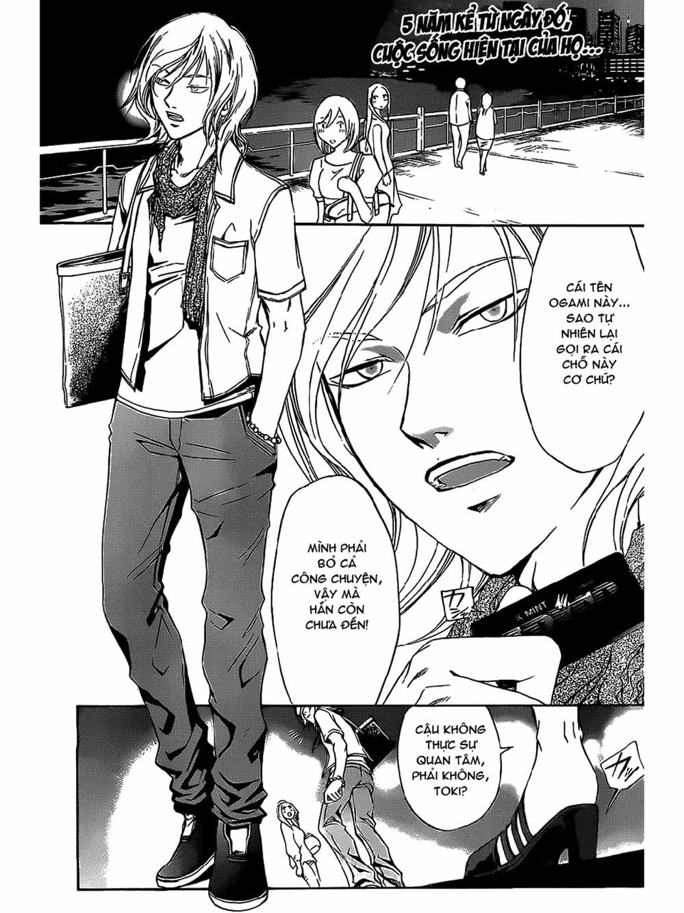 Truyện Tranh Code: Breaker trang 3