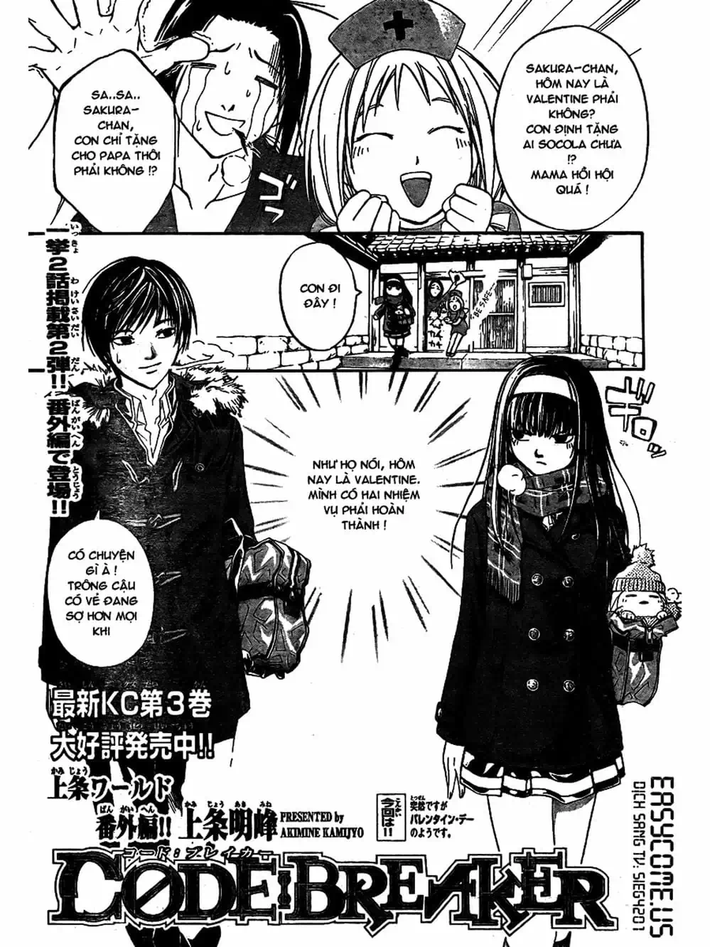 Truyện Tranh Code: Breaker trang 3