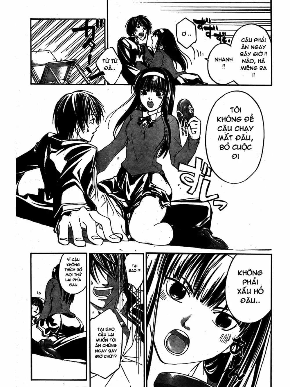 Truyện Tranh Code: Breaker trang 3