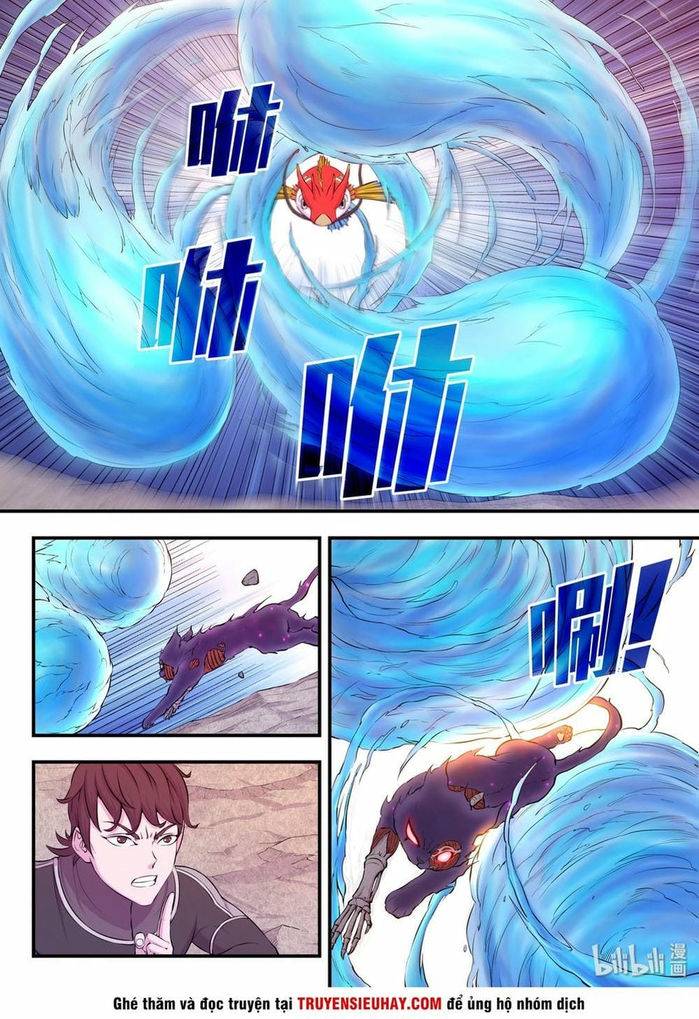 Truyện Tranh Côn Thôn Thiên Hạ trang 8