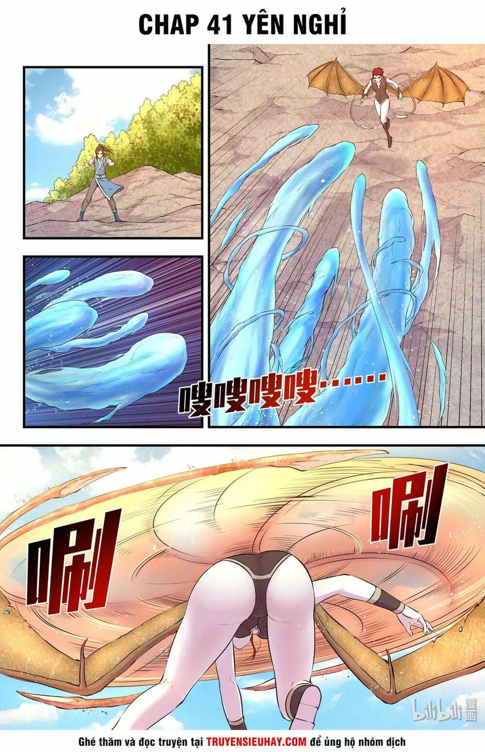 Truyện Tranh Côn Thôn Thiên Hạ trang 8