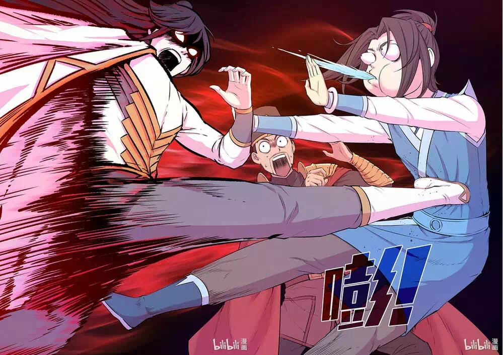 Truyện Tranh Côn Thôn Thiên Hạ trang 8