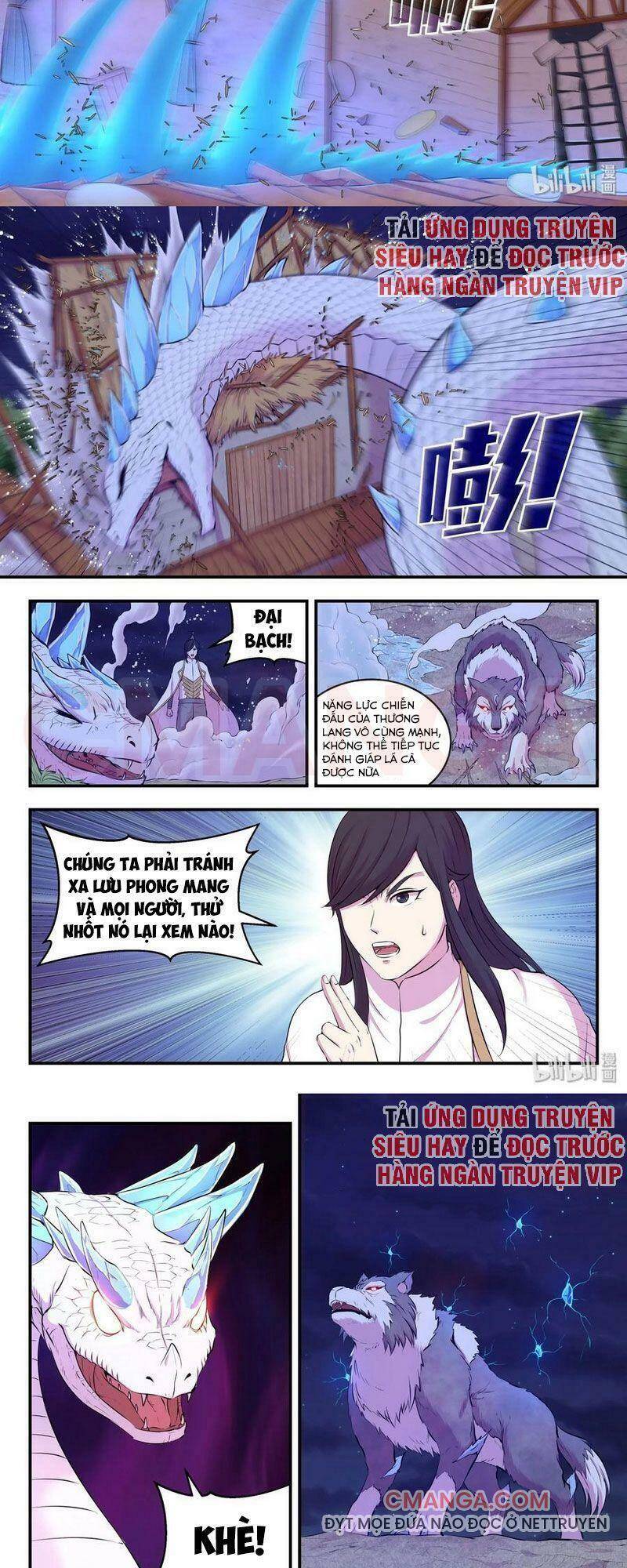 Truyện Tranh Côn Thôn Thiên Hạ trang 8