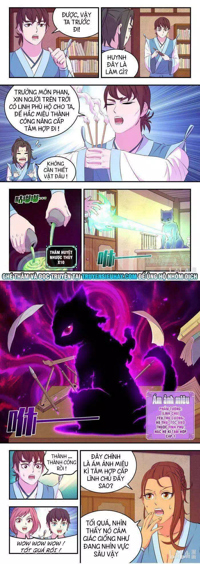 Truyện Tranh Côn Thôn Thiên Hạ trang 8