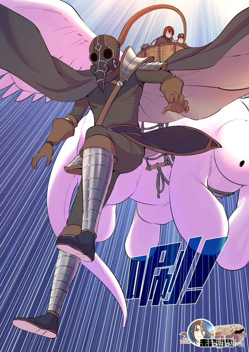 Truyện Tranh Côn Thôn Thiên Hạ trang 8