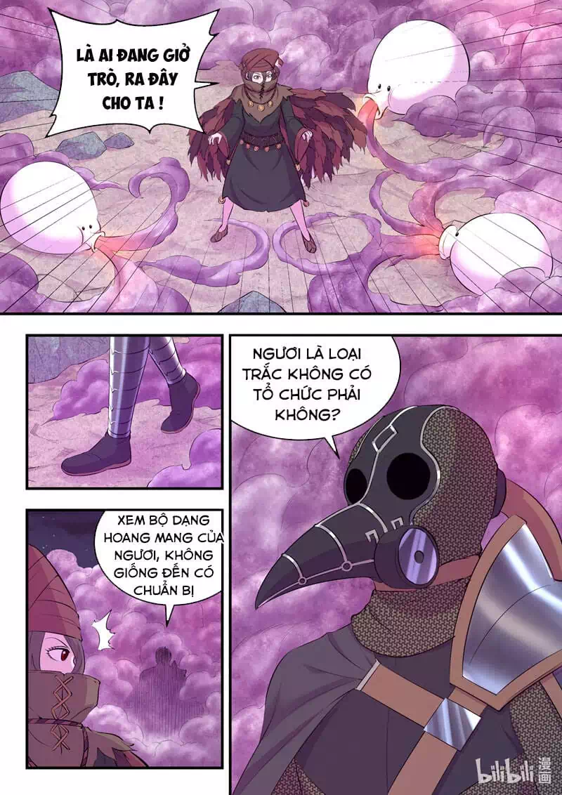 Truyện Tranh Côn Thôn Thiên Hạ trang 8