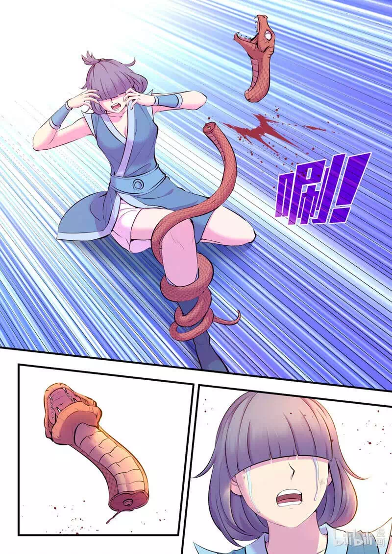 Truyện Tranh Côn Thôn Thiên Hạ trang 8