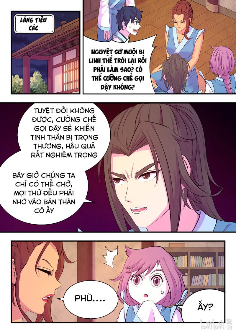 Truyện Tranh Côn Thôn Thiên Hạ trang 8