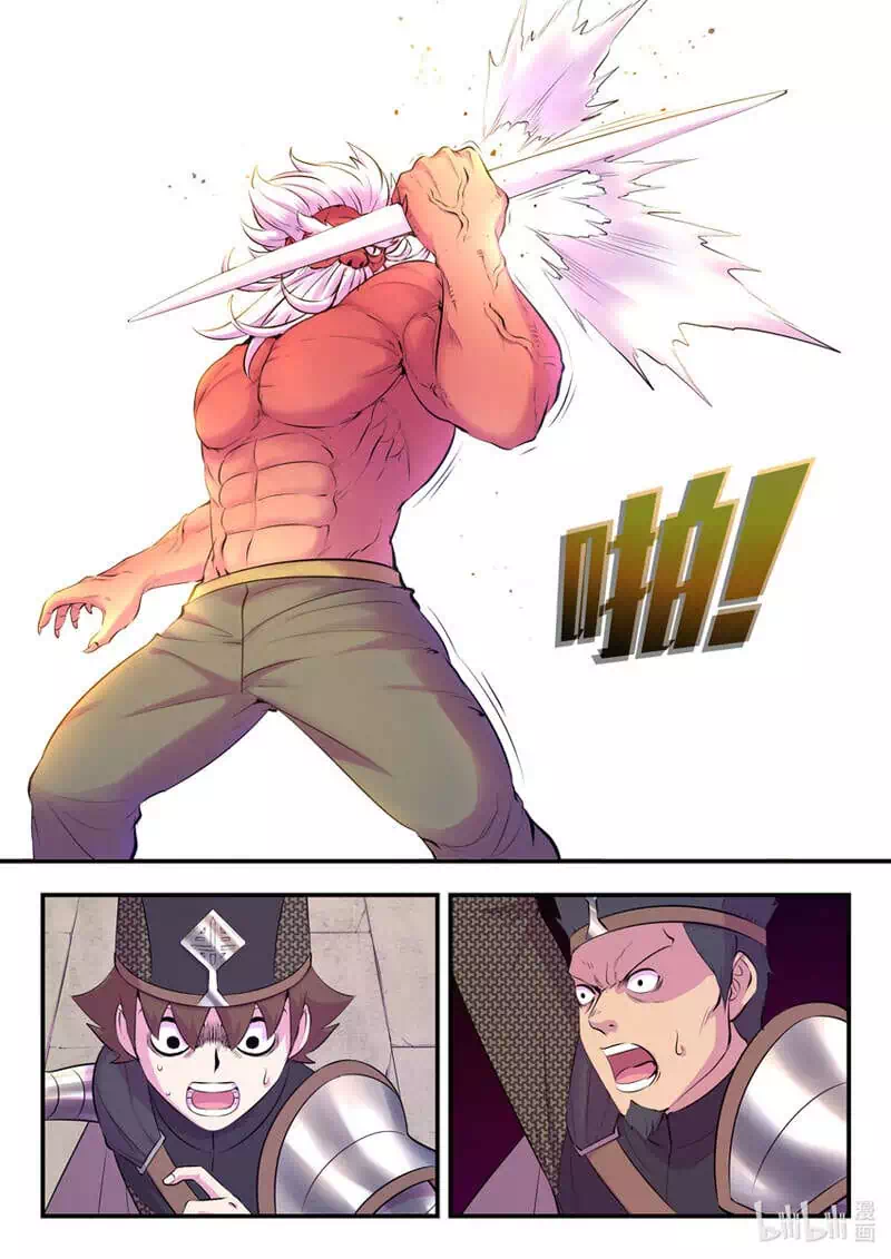 Truyện Tranh Côn Thôn Thiên Hạ trang 8