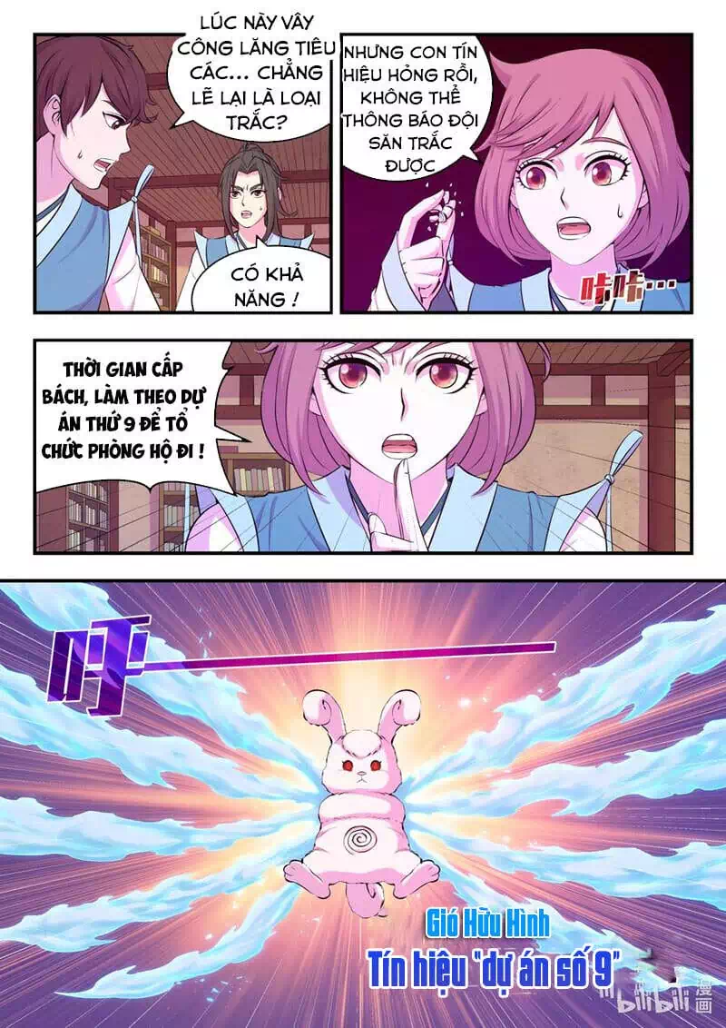 Truyện Tranh Côn Thôn Thiên Hạ trang 8