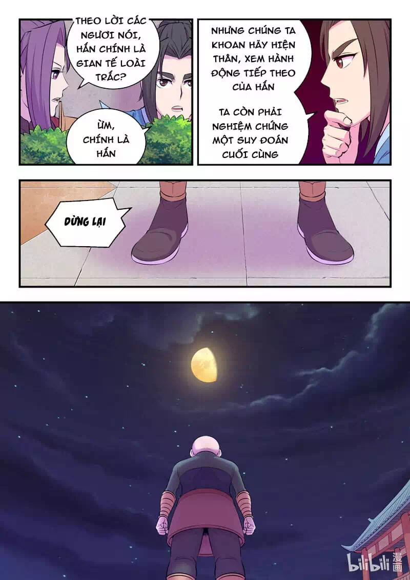 Truyện Tranh Côn Thôn Thiên Hạ trang 8