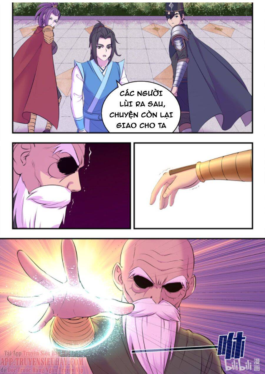 Truyện Tranh Côn Thôn Thiên Hạ trang 8