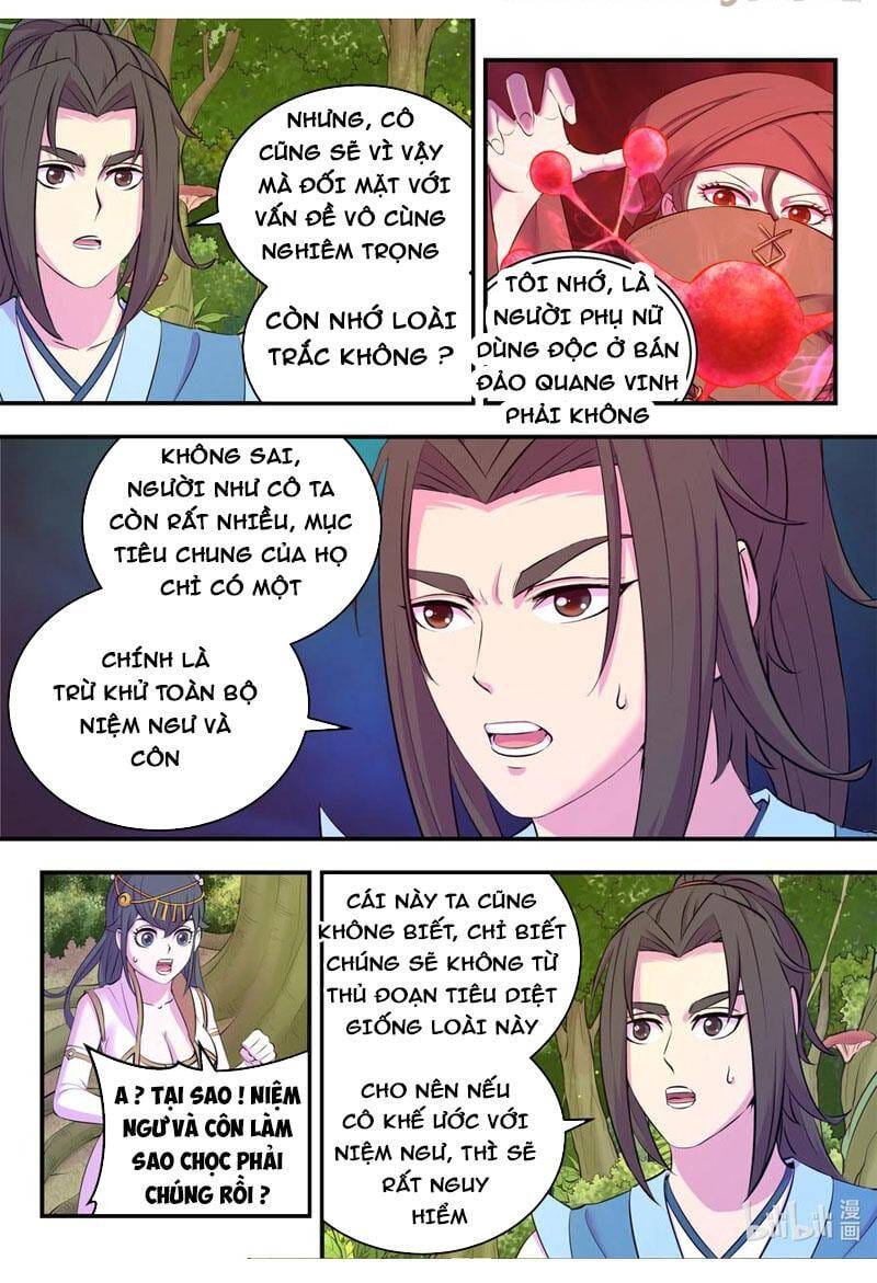 Truyện Tranh Côn Thôn Thiên Hạ trang 8