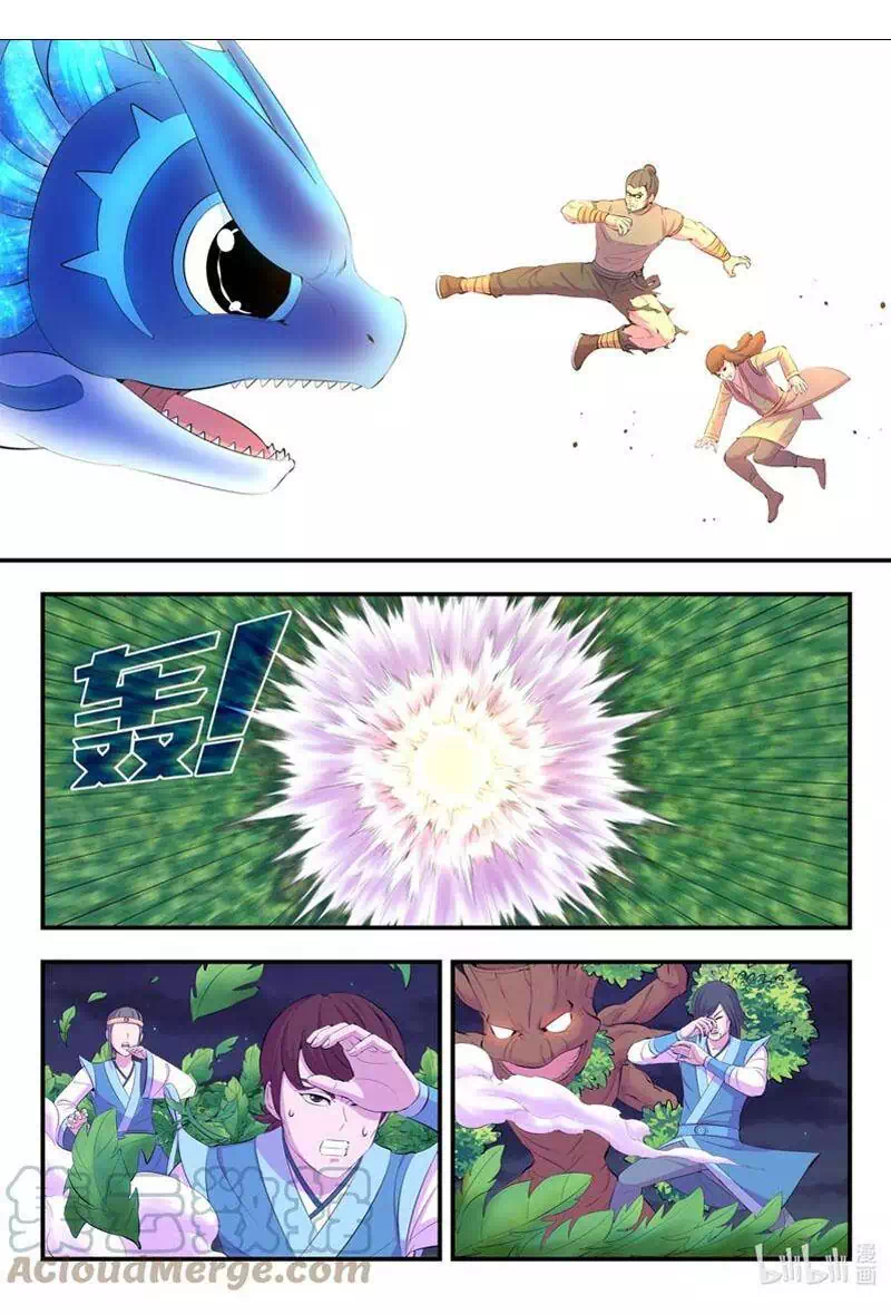 Truyện Tranh Côn Thôn Thiên Hạ trang 8