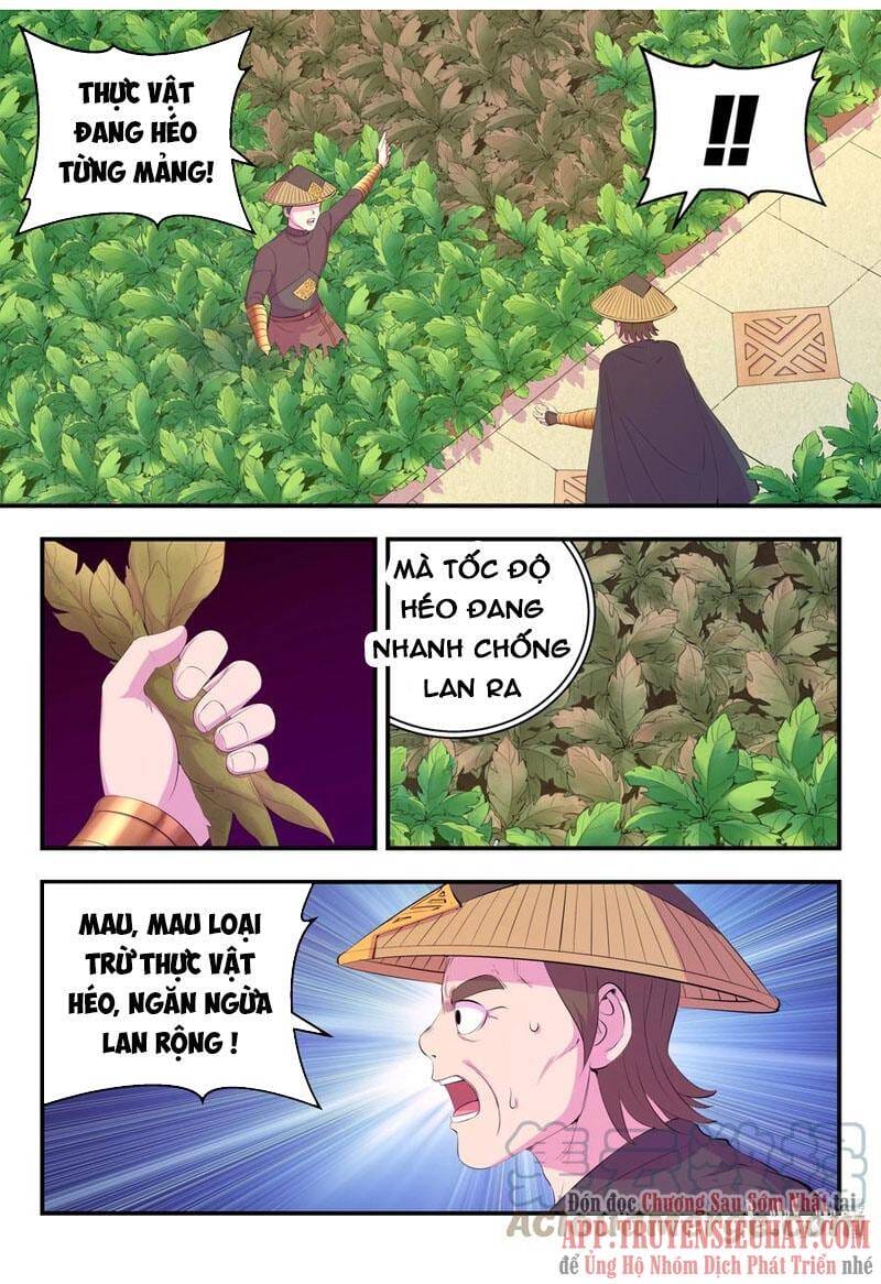 Truyện Tranh Côn Thôn Thiên Hạ trang 8