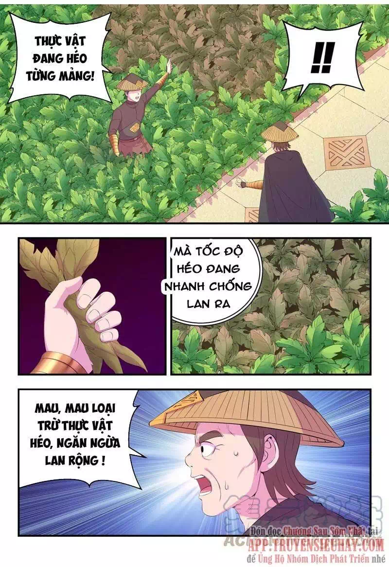 Truyện Tranh Côn Thôn Thiên Hạ trang 8